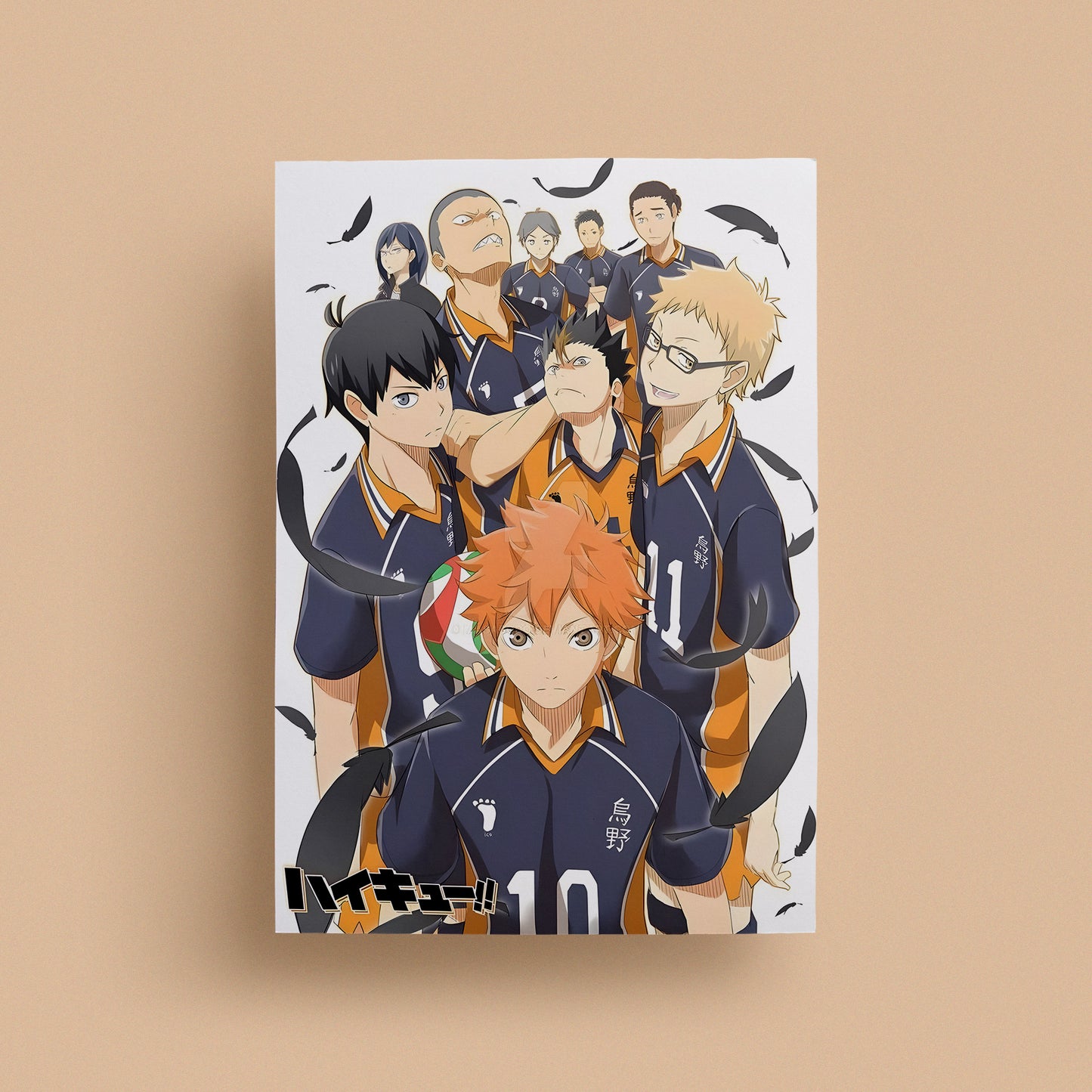 Haikyu!! | #10 | Anime Poster